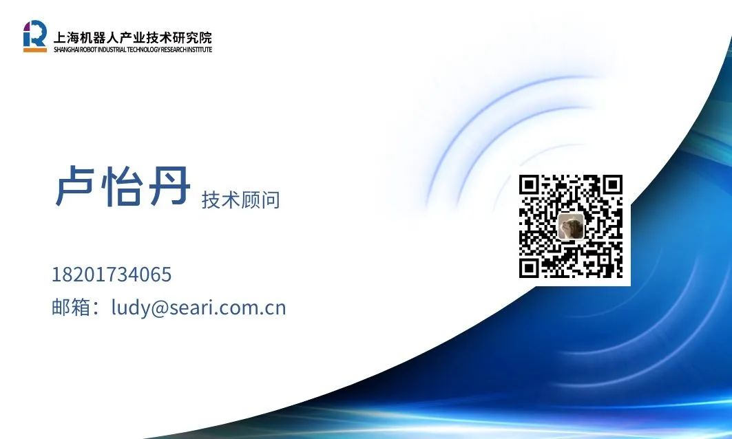 kaiyun开云(中国)机器人有限公司官网 图片