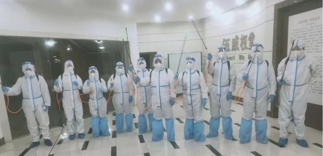 kaiyun开云(中国)机器人有限公司官网 图片