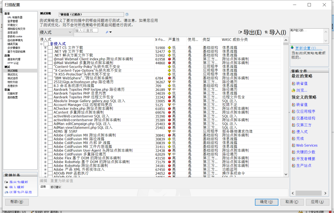 机器人kaiyun开云 图片